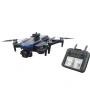 Дрон XF605 Intelligent Aerial Photography с LCD контролер, снимка 5