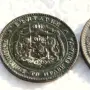 5 и 10 стотинки от 1881 година , снимка 5