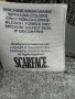 Supreme Scarface Split Tee Heather Grey Size L T-Shirt Tony Montana, снимка 5