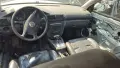 0470506033 ГНП GNP нафтова помпа Бош BOSCH 2.5 180 AKE/BAU audi vw ауди, снимка 4