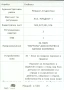 Продавам парцел в Младост , снимка 3