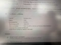 Лаптоп Acer Aspire, снимка 8