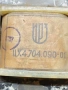 Трансформатори 3 броя..... 5, снимка 5