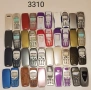 Панели за Nokia 3310, 3410, 3315, 3510, 5210, 8310, 7210, 8250, снимка 6