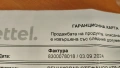 Huawei Pura 70 Pro (черен с гаранция), снимка 10