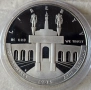 1 Долар 1984 САЩ / сребро 0.900, снимка 1