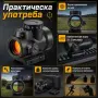Бързомерец прицел Trijicon 1x25 бързомер мерник пикатини пушка еърсофт, снимка 6