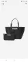 Нова голяма чанта STEVE MADDEN Bjude-2 с несесер П, снимка 1