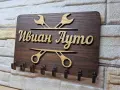 🌟Закачалка за ключове Автосервиз с вашето лого или текст, снимка 3