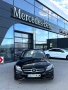 Mercedes C220d Avantgarde Сервизна история, снимка 2