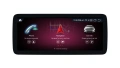 Мултимедия за Mercedes GLA X156 / A-class W176 / G-class / CLA X117 2016-2018 - NTG5 - 12.3", снимка 1