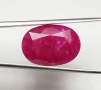 РЯДКО СЪКРОВИЩЕ – 10.54 карата ярък Hot Pinkish Red рубин от Мозамбик!, снимка 7