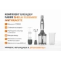 Блендер комплект FAKIR Shela Elegance Anthracite – 1700W, чопър, пасатор, снимка 1