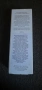 Medik8 ADVANCED DAY ULTIMATE PROTECT spf 50 Нов 50 евро , снимка 2