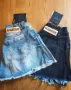 Комплект дънкови къси панталони с етикети Negative wear, снимка 3