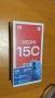 Чисто нов неразопакован смартфон Xiaomi Redmi 15C 256GB с 36 месеца гаранция, снимка 1