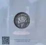 10 лева 2021 година Нестинарство, снимка 2