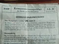 продавам уред за измерване на компресия , снимка 2