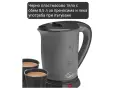 Компактна пътна кана Quest Black, 0,5 литра, 600 вата, снимка 3