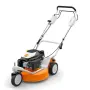 Моторна косачка STIHL RM 3RT Нова, снимка 1