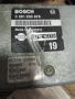 Компютър , ECU , NISSAN SERENA 1.6 , 0261200976 ,  237101C770, снимка 3