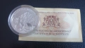 10 лева 2007г. Национални паркове и резервати- Пирин , снимка 1