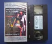 Видеокасета VHS Виновен до доказване на противното / Екшън , снимка 2