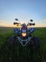 Atv Shineray 250cc, снимка 1
