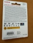 SanDisk 512 microSDXC UHS-I Card with Adapter, снимка 2