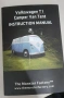 Палатка Volkswagen T1, снимка 1