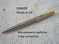 Стари писалки и химикалки Parker - списък, снимка 2