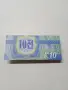 СЕВЕРНА КОРЕЯ БАНКНОТА 10 ЧОНА , снимка 2