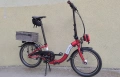 Велосипед Dahon Ciao i7, снимка 2
