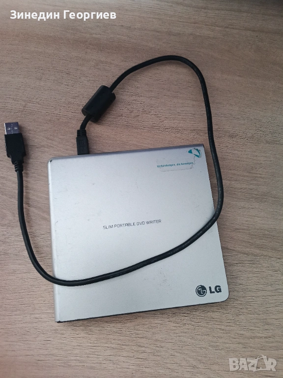 Slim portable DVD writer LG , снимка 1