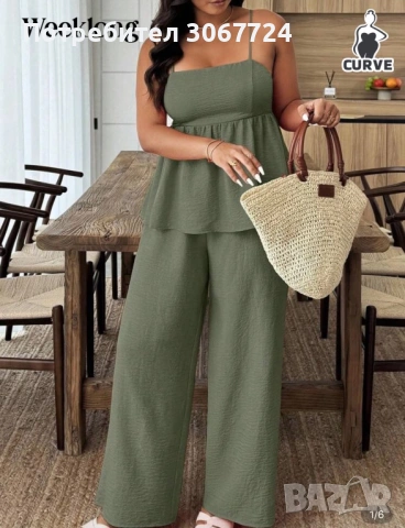 Комплект 2 части Shein, 1XL