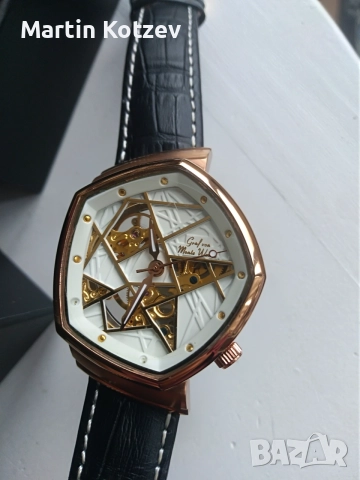 Рядък Grafic Monte Wehro Andromeda