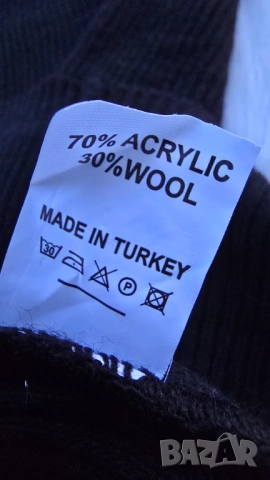 Дрехи за бременни размер М, снимка 18 - Дрехи за бременни - 53965783