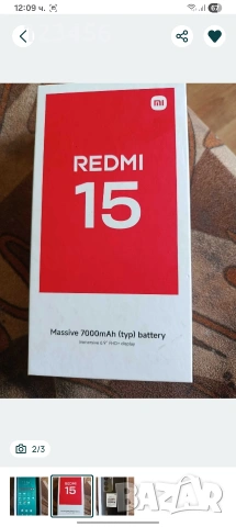 Xiaomi redmi 15 3г гаранция., снимка 2 - Xiaomi - 54414031