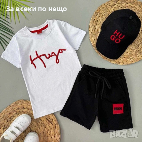 Hugo Boss Детски Комплект С Шапка Хуго Бос - 2 Налични Цвята Код B449, снимка 2 - Детски комплекти - 54569959