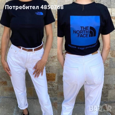 Дамси тениски Nike North Face Under Armour Hugo Dsquared, снимка 9 - Тениски - 54821048