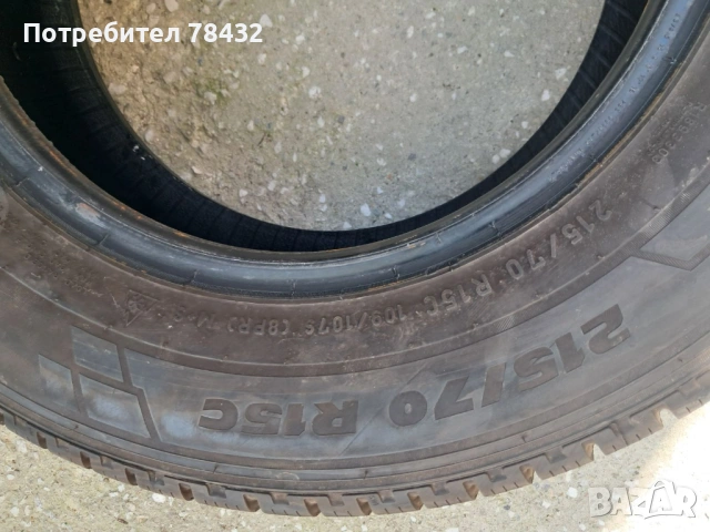 Бусови гуми 215/70/15 С - 4 бр, снимка 3 - Гуми и джанти - 54737206