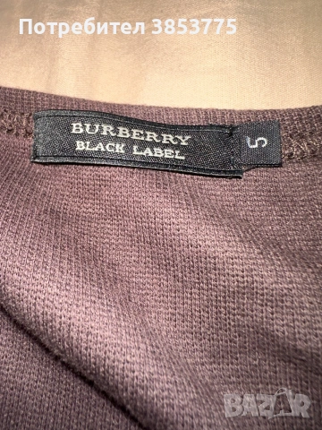 Мъжка блуза Burberry, снимка 5 - Блузи - 55155589