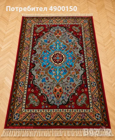 Котленски килим