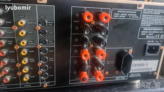 Marantz SR5300 N1G, снимка 13 - Ресийвъри, усилватели, смесителни пултове - 54380456