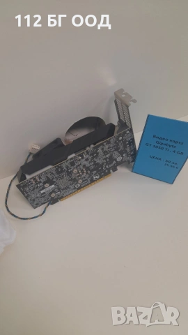 Видео карта, снимка 3 - Видеокарти - 53958023