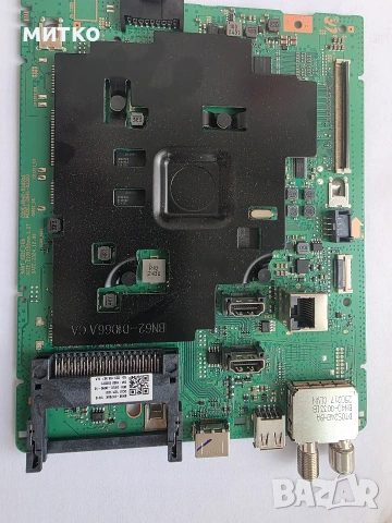 шаси и захранване за телевизор Samsung UE55U8072FU, снимка 3 - Части и Платки - 55178618