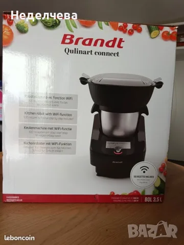 кухненски робот Brandt Qulinart Connect. , снимка 2 - Кухненски роботи - 55598847