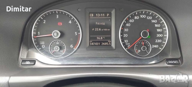Продавам WV Туран 2011г, снимка 7 - Автомобили и джипове - 54898390