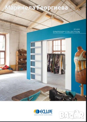 Тапетни врати ECLISSE, снимка 12 - Интериорни врати - 54277812