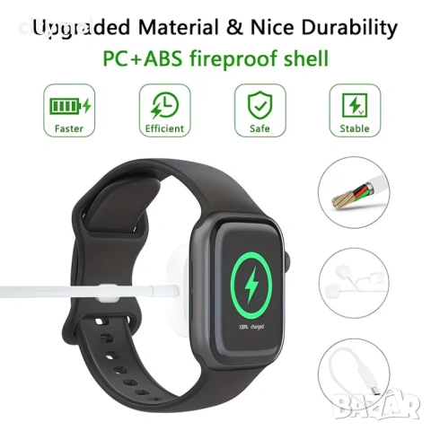 USB магнитно зарядно за часовник съвместимо с iWatch 2 3 4 5 6 7 8 9 / SE, снимка 2 - Смарт гривни - 48394574